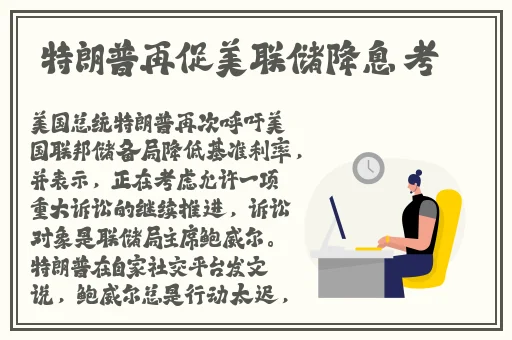 优优色影院